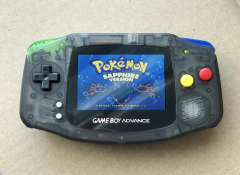 gba